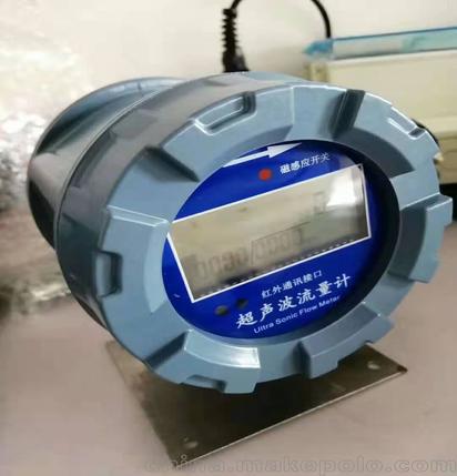 電池供電型插入式超聲波流量計(jì)水表福州市